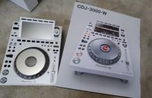 Pioneer CDJ-3000 white edition.jpg